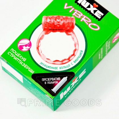 Виброкольцо LUXE VIBRO Поцелуй стриптизёрши (+ презерватив) от sex shop primegoods фото 4