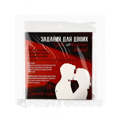 Задания для двоих «Для нетомных вечеров» от sex shop primegoods