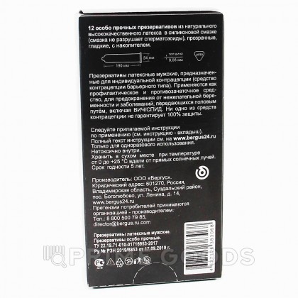 Презервативы особо прочные - TOREX 12 шт. от sex shop primegoods фото 2