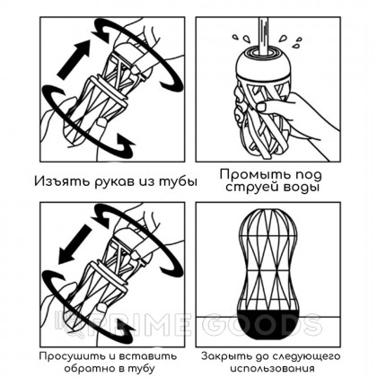 Многоразовый стимулятор Strong TENGA Air-Tech Squeeze от sex shop primegoods фото 5