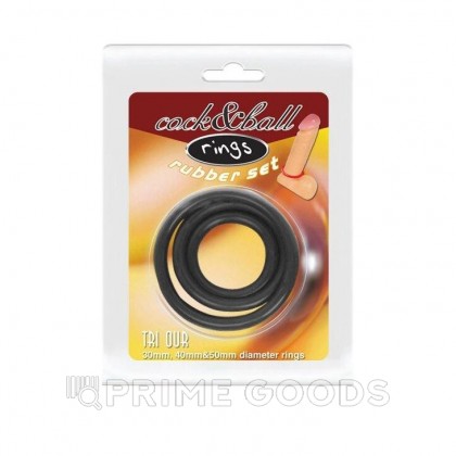 Набор эрекционных колец Cock & Ball rings от sex shop primegoods фото 8