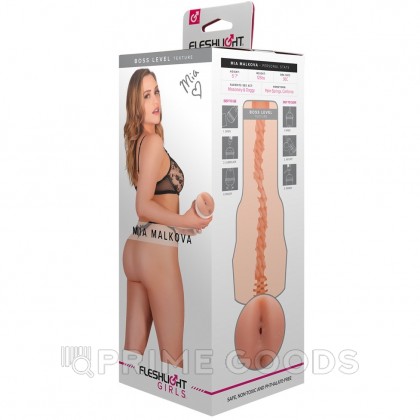 Мастурбатор FLESHLIGHT SIGNATURE Mia Malkova (анус) от sex shop primegoods фото 3