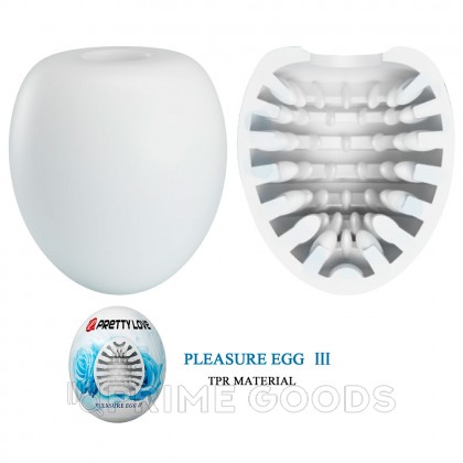 Мастурбатор Pleasure egg III от sex shop primegoods фото 2