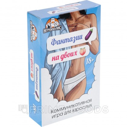 Настольная игра для взрослых «Фантазии на двоих», 61 карточка, 18+ от sex shop primegoods