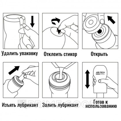  TENGA Многоразовый стимулятор Air-Tech Gentle от sex shop primegoods фото 5