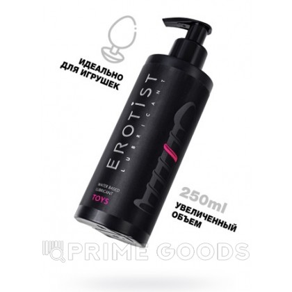Лубрикант Erotist на водной основе TOYS для игрушек, 250 мл от sex shop primegoods фото 2