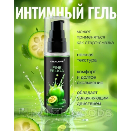 Съедобный оральный гель Фейхоа 60 г. от sex shop primegoods фото 5