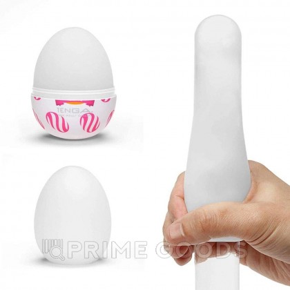 TENGA  Мастурбатор яйцо WONDER CURL от sex shop primegoods фото 8