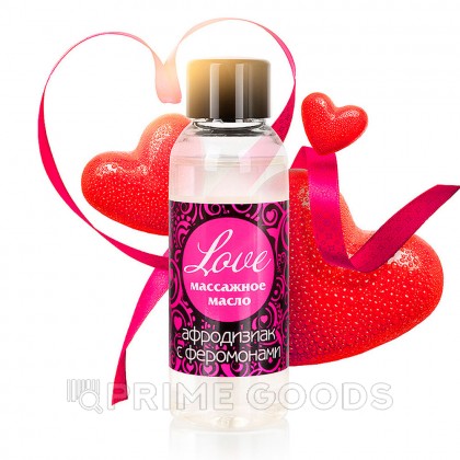 Массажное масло с феромонами LOVE, флакон, 50 мл от sex shop primegoods фото 2