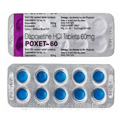 Препарат для продления полового акта Poxet 60 mg (10 шт.) от sex shop primegoods фото 8