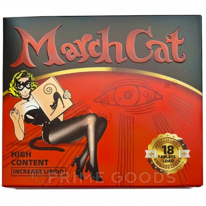 Возбудитель для женщин Мартовская кошка от sex shop primegoods фото 2