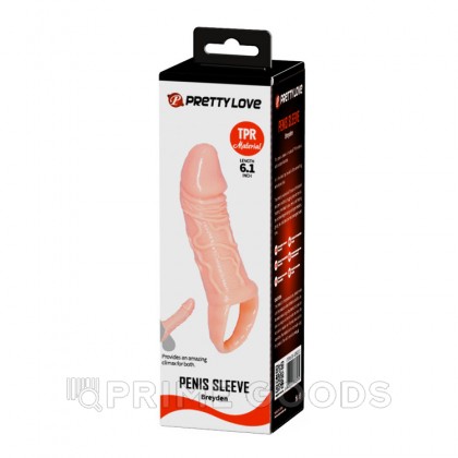 Насадка удлинитель 