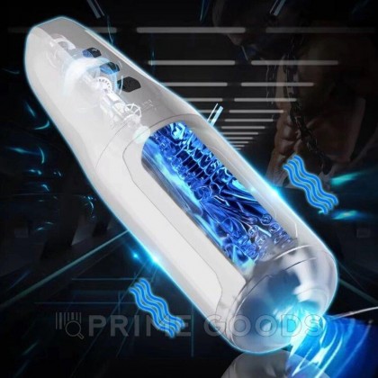 Автоматический мастурбатор New Knight от sex shop primegoods фото 2