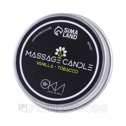 Массажная свеча Оки-Чпоки, Ваниль и табак, 30 мл  от sex shop primegoods