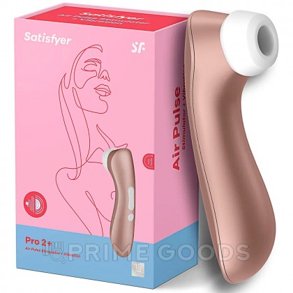 Вакуумно-волновой стимулятор Satisfyer Pro2 + Vibration от sex shop primegoods фото 3