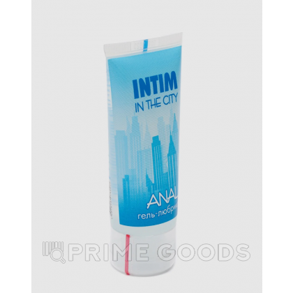 ГЕЛЬ - ЛЮБРИКАНТ 