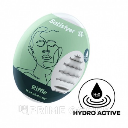 Мастурбатор-яйцо Satisfyer Egg Single riffle от sex shop primegoods фото 3