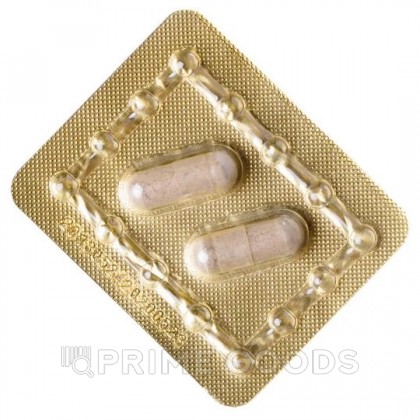 БАД Фулибао 2 капсулы от sex shop primegoods фото 4