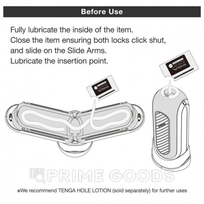 Мастурбатор Tenga Flip Zero Gravity с вибрацией, черный от sex shop primegoods фото 3