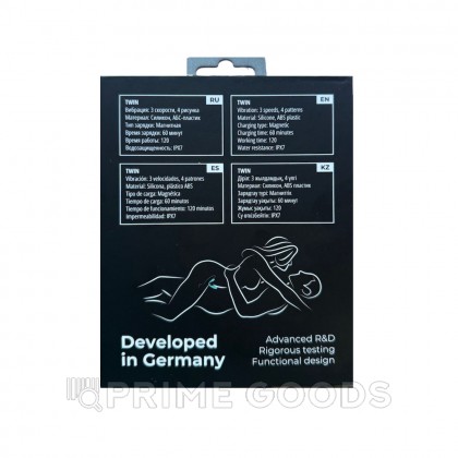 Вибратор для пар TWIN Tiffany с управлением через приложение от Amovibe от sex shop primegoods фото 3