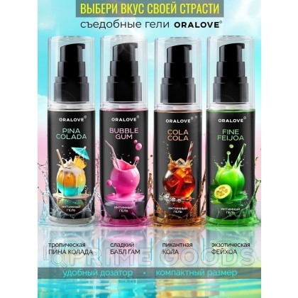 Съедобный оральный гель Кола 60 г от sex shop primegoods фото 4