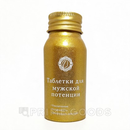 Таблетки для мужской потенции MACA (10 таб.) от sex shop primegoods