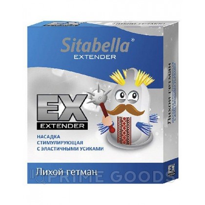 Насадка стимулирующая Sitabella Extender 