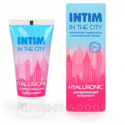 Лубрикант увлажняющий INTIM IN THE CITY HYALURONIC, 60 г от sex shop primegoods