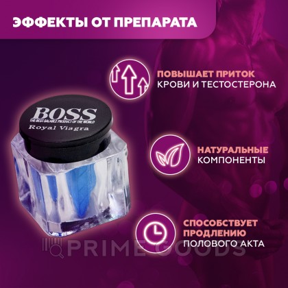 Мужской возбудитель Boss Royal Viagra (Королевская виагра) 3 табл. от sex shop primegoods фото 6