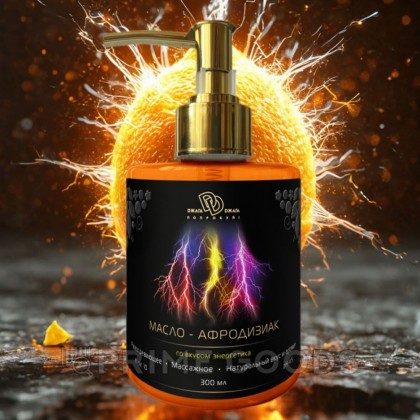 Разогревающее масло DD Джага-Джага со вкусом энергетика 300 мл. от sex shop primegoods фото 2