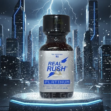 Попперс Real Rush Platinum 24 мл. от sex shop primegoods фото 2