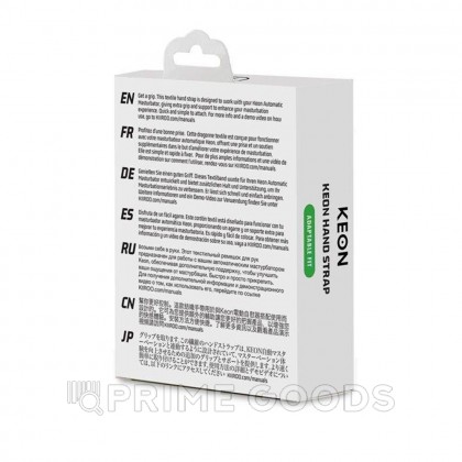 Ремешок на руку для использования смарт-мастурбатора Keon KIIROO от sex shop primegoods фото 5