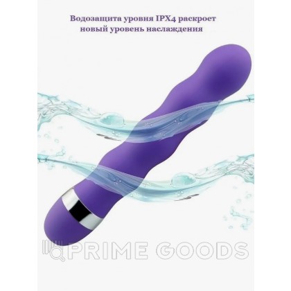 Вибратор Wave power фиолетовый от sex shop primegoods фото 7