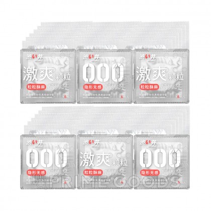 Ультратонкие презервативы Drywell, 6 шт от sex shop primegoods фото 3