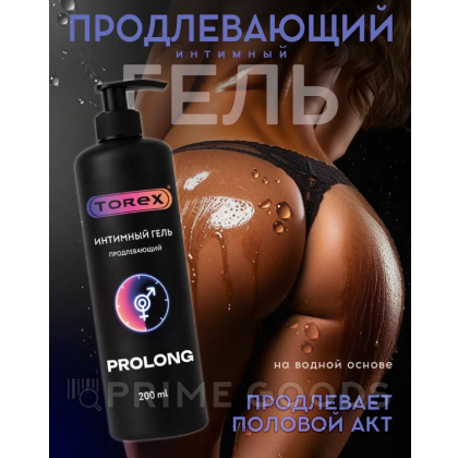 Интимный гель Torex 