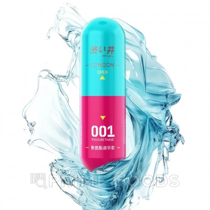 Презервативы Drywell с дополнительным лубрикантом (3 шт) от sex shop primegoods фото 6