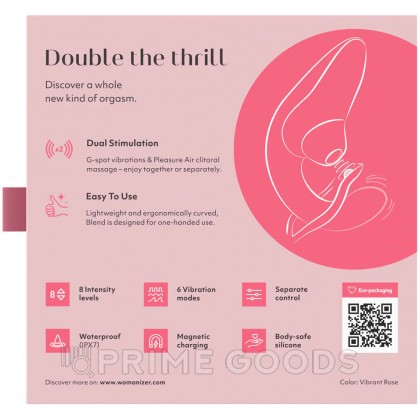 Бесконтактный клиторальный стимулятор Womanizer Blend, розовый от sex shop primegoods фото 3