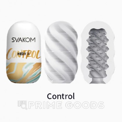 Мастурбатор Hedy X Control  от SVAKOM (9 см) от sex shop primegoods фото 2