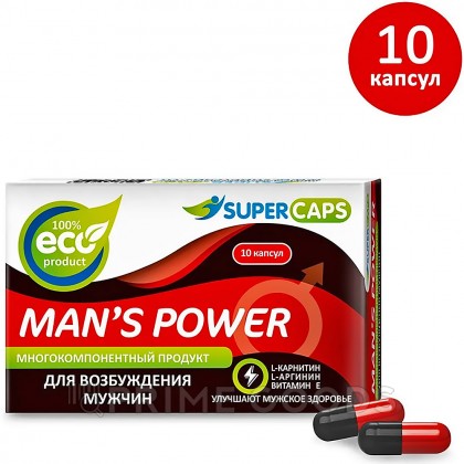 Средство возбуждающее Man's Power, 10 капс. от sex shop primegoods