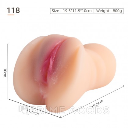 Мастурбатор реалистичный Exciting pussy (светлый) от sex shop primegoods фото 5