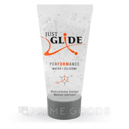 Водно-силиконовая смазка Just Glide Performance 20 мл. от sex shop primegoods