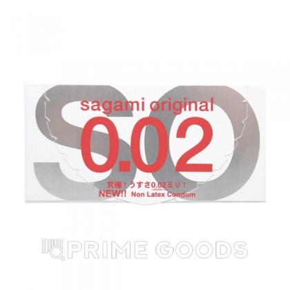 Ультратонкий презерватив - SAGAMI Original 0.02 (полиуретановый) - 1 шт. от sex shop primegoods фото 3