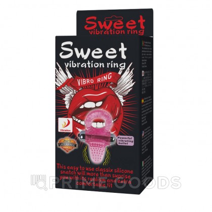 Виброкольцо 