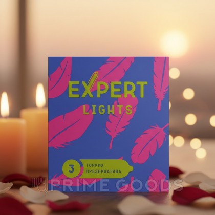 Презервативы EXPERT LIGHTS № 3 (ультратонкие), 3 шт. от sex shop primegoods фото 2