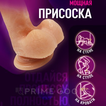 Фаллоимитатор на присоске телесный в коробке (17x3,5) от sex shop primegoods фото 6