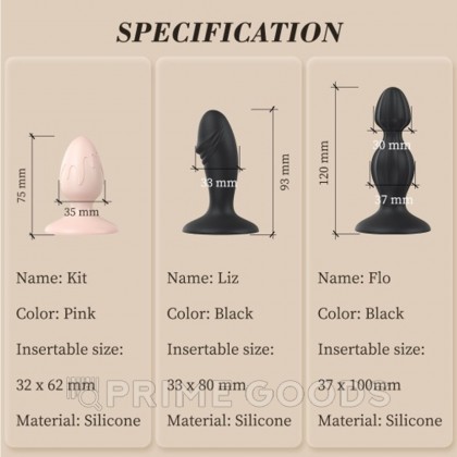 Силиконовая анальная пробка Kit от Drywell от sex shop primegoods фото 6