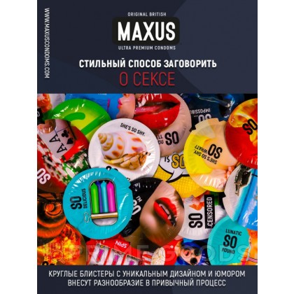 Презерватив 