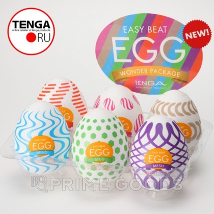 TENGA  Мастурбатор яйцо WONDER CURL от sex shop primegoods фото 4