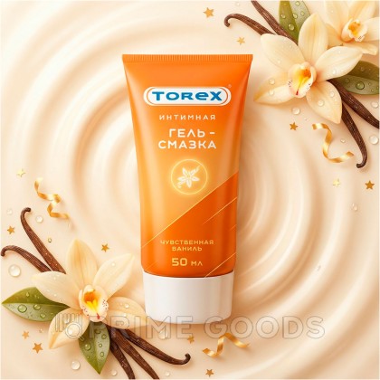 Гель-смазка TOREX Чувственная ваниль, туба, 50 мл от sex shop primegoods фото 3