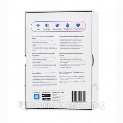 Эрекционное кольцо Diamo Lovense от sex shop primegoods фото 9